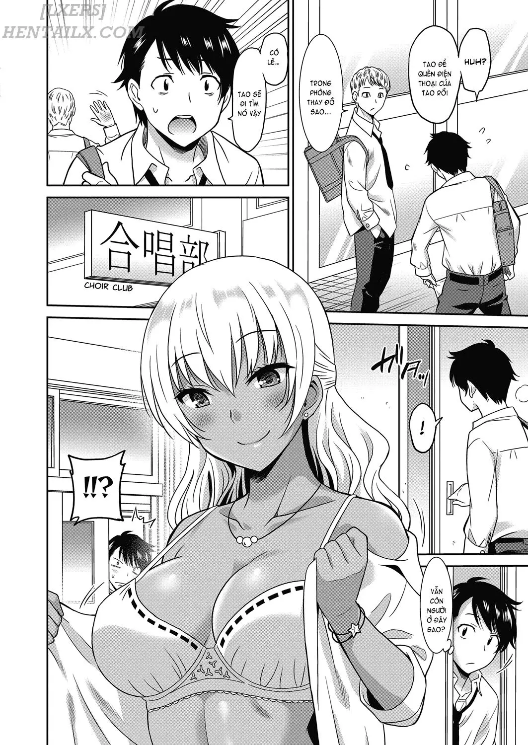 Hentai Otome | Pervy Gir - Full trang 4