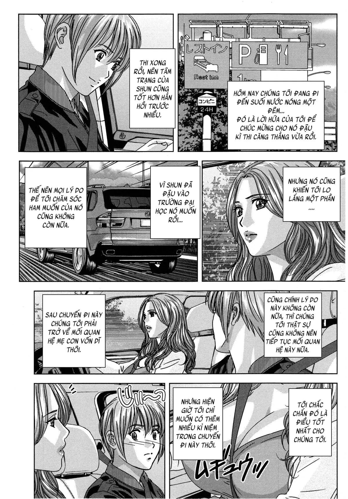 Dear My Mother Ch. 1-8 - Full trang 171