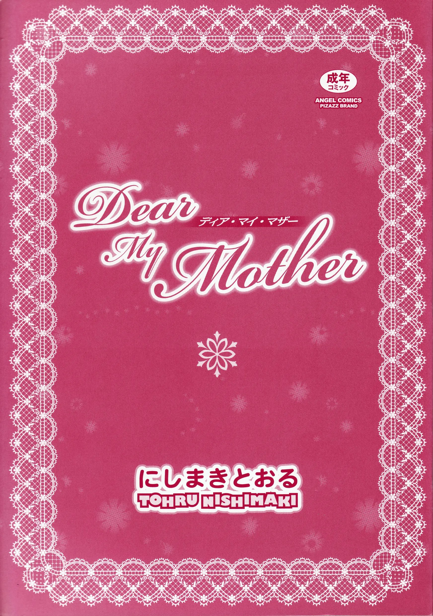 Dear My Mother Ch. 1-8 - Full trang 5