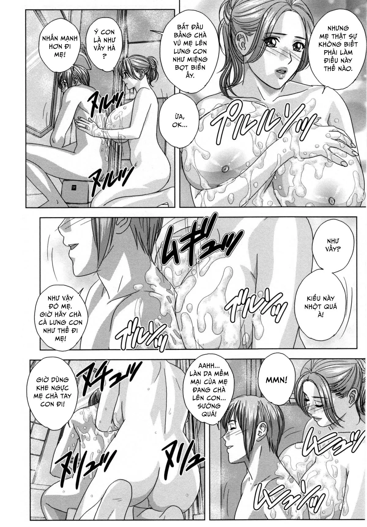 Dear My Mother Ch. 1-8 - Full trang 69