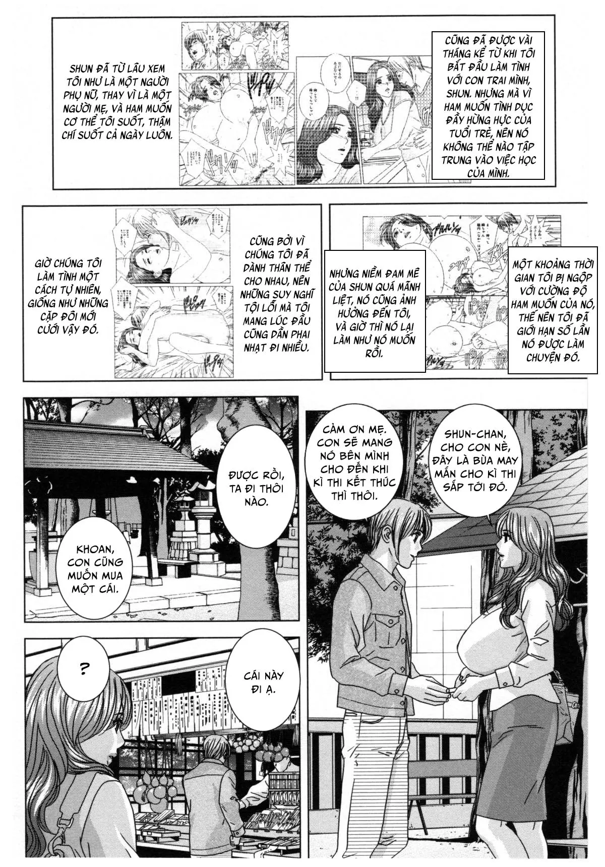 Dear My Mother Ch. 1-8 - Full trang 83