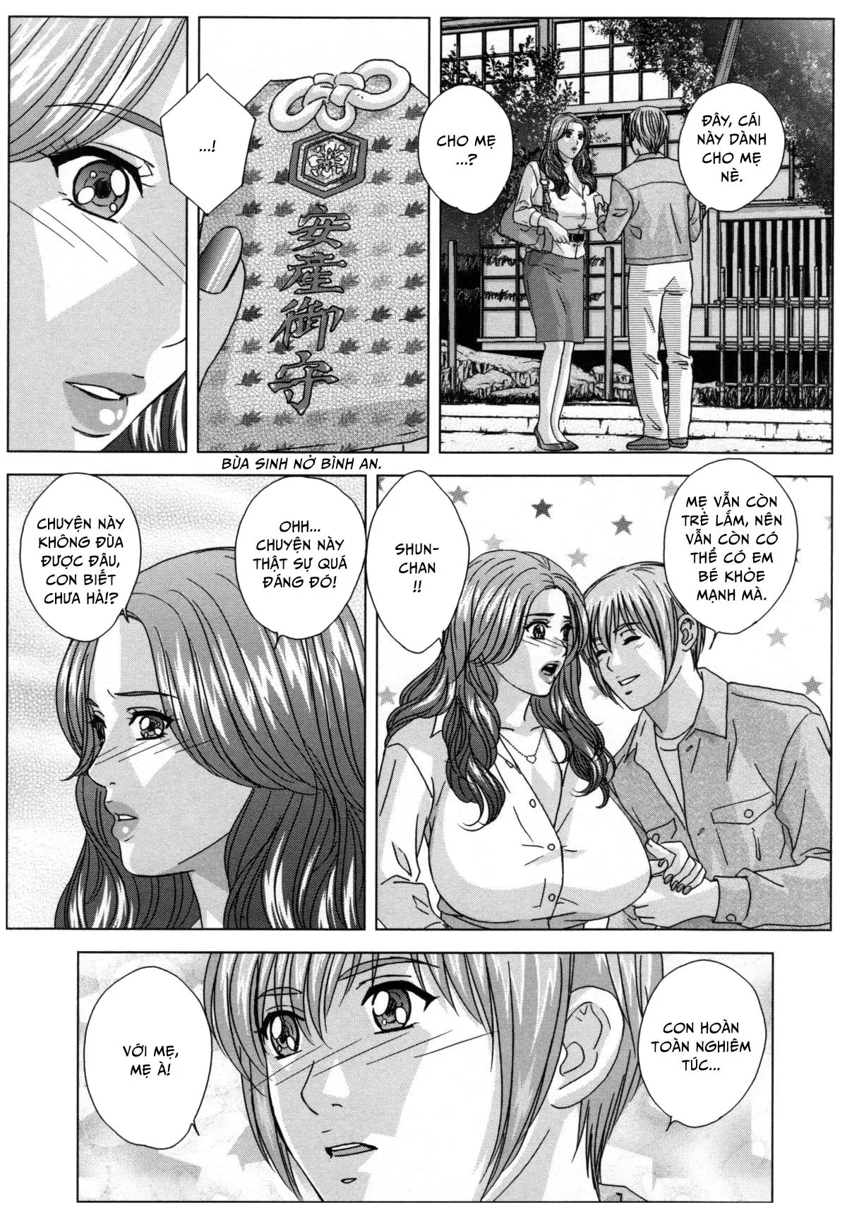 Dear My Mother Ch. 1-8 - Full trang 84
