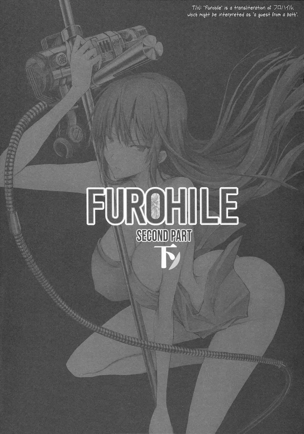 Furohile Jou - Full trang 106