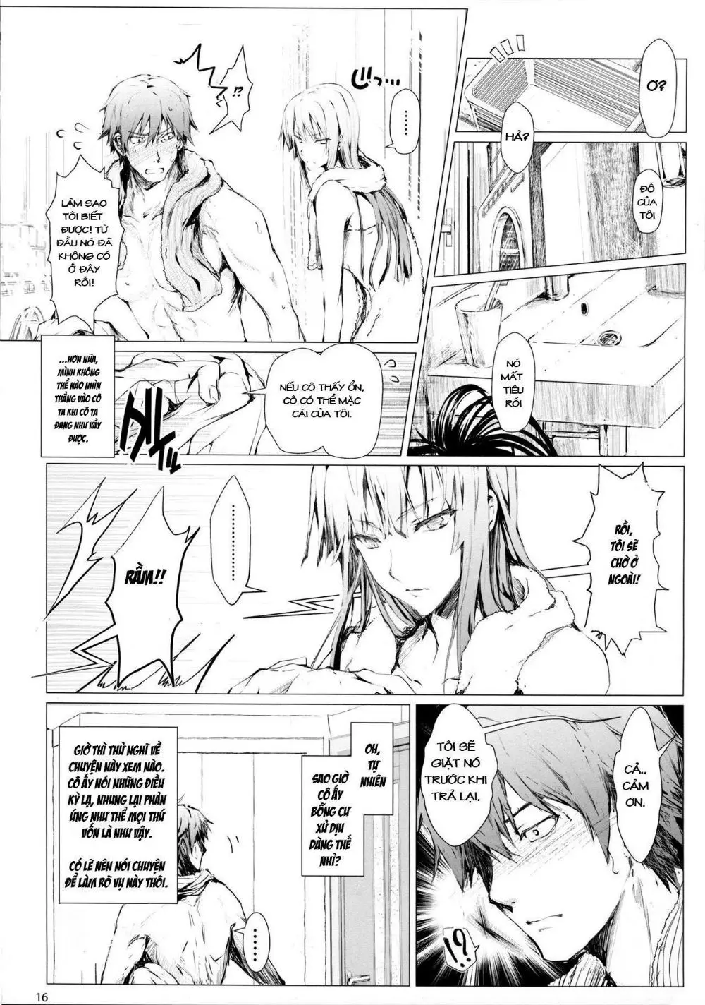 Furohile Jou - Full trang 12