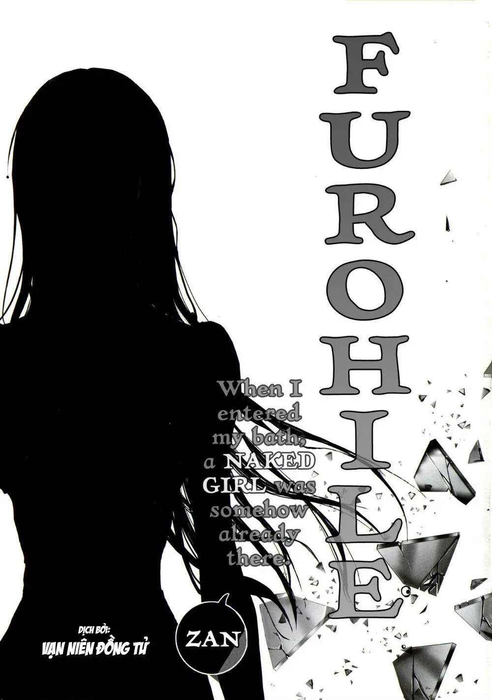 Furohile Jou - Full trang 18