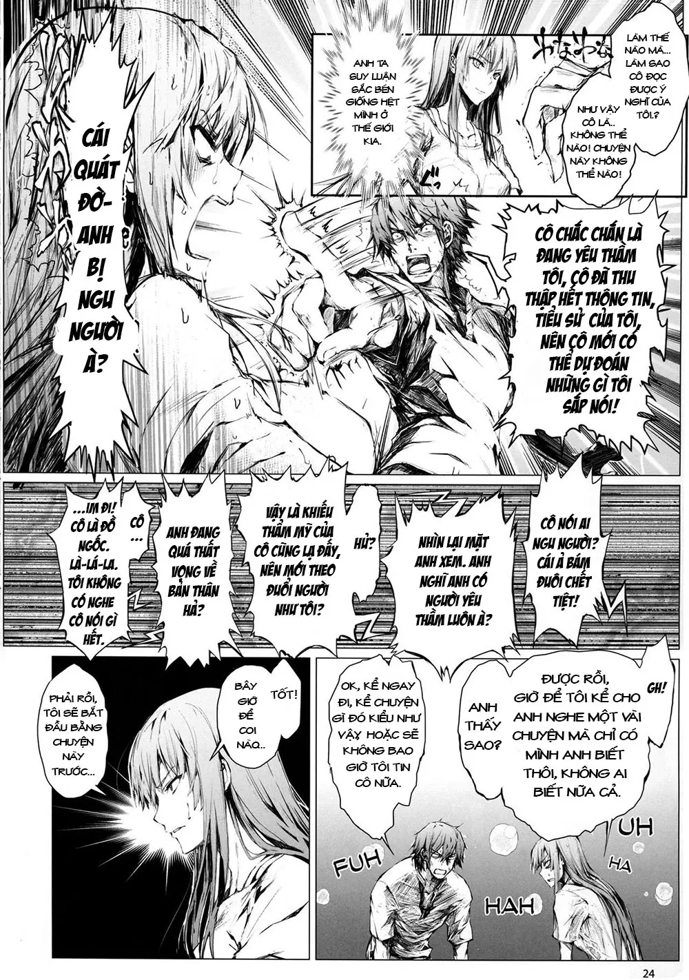 Furohile Jou - Full trang 24