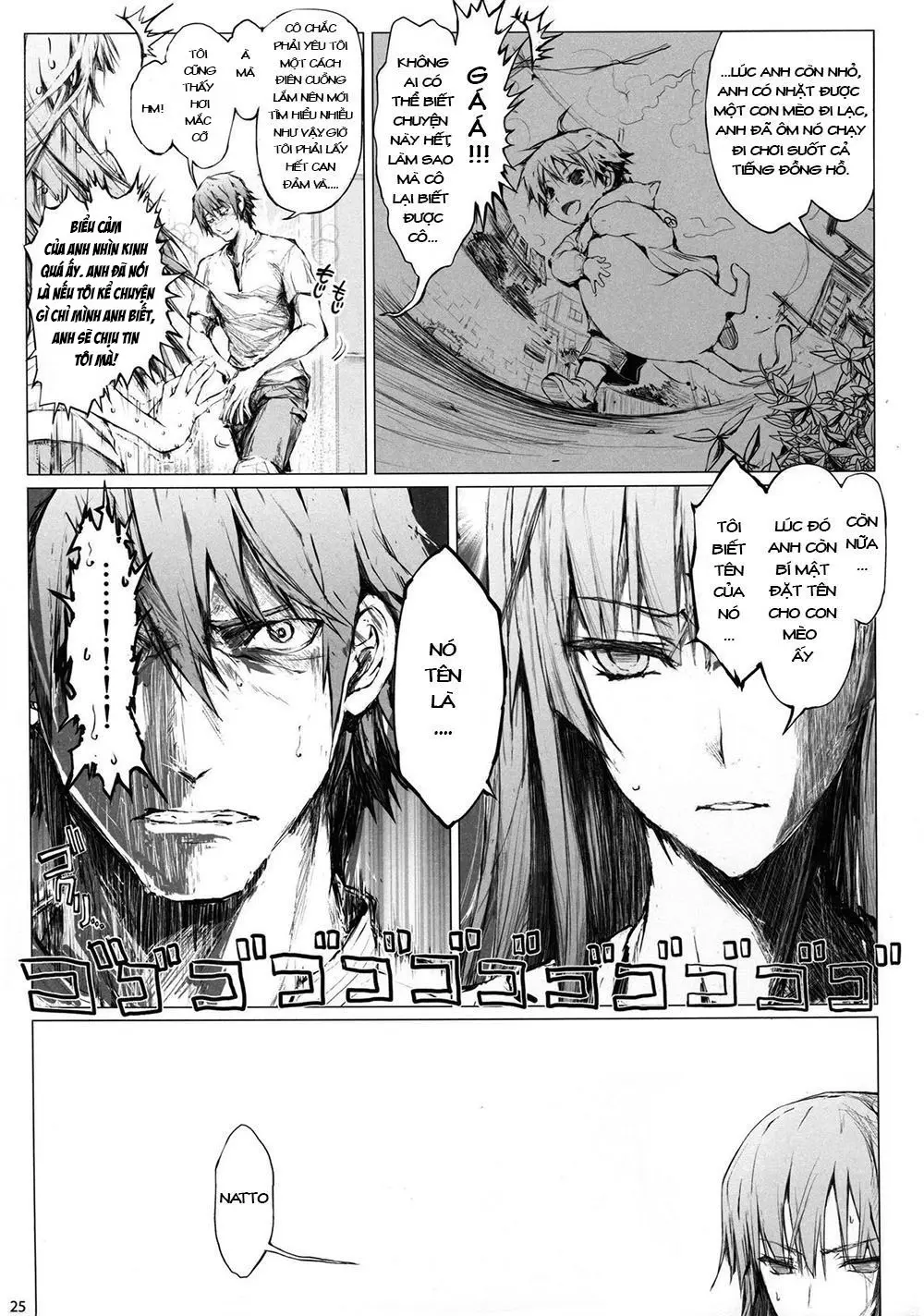 Furohile Jou - Full trang 25