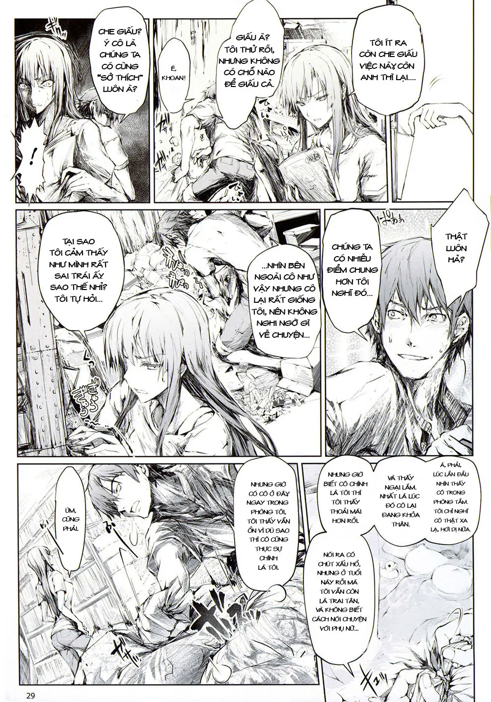 Furohile Jou - Full trang 29