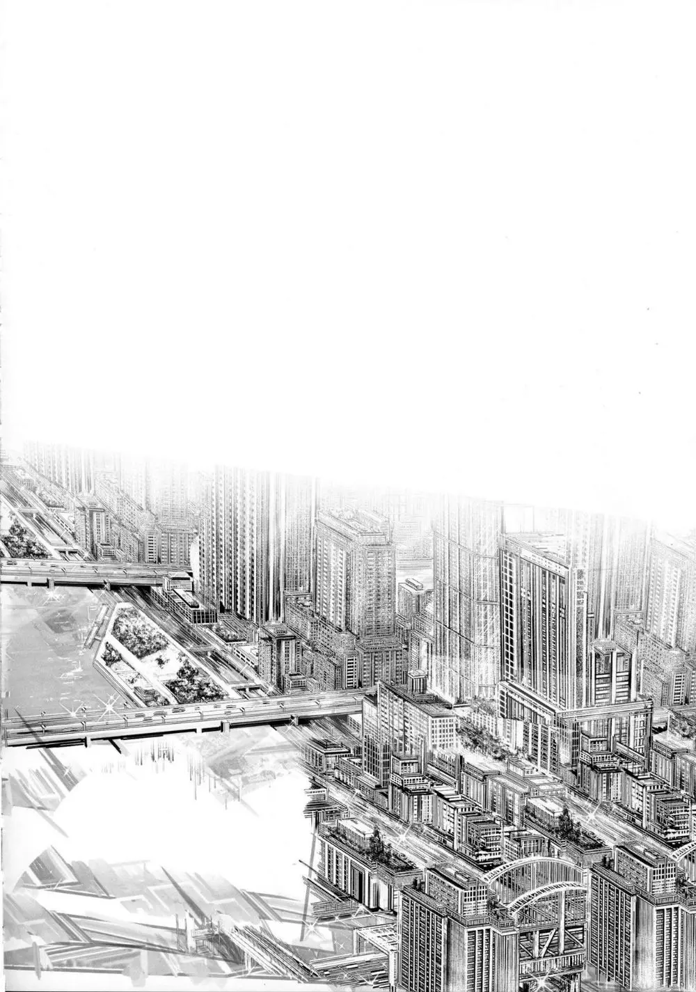 Furohile Jou - Full trang 3