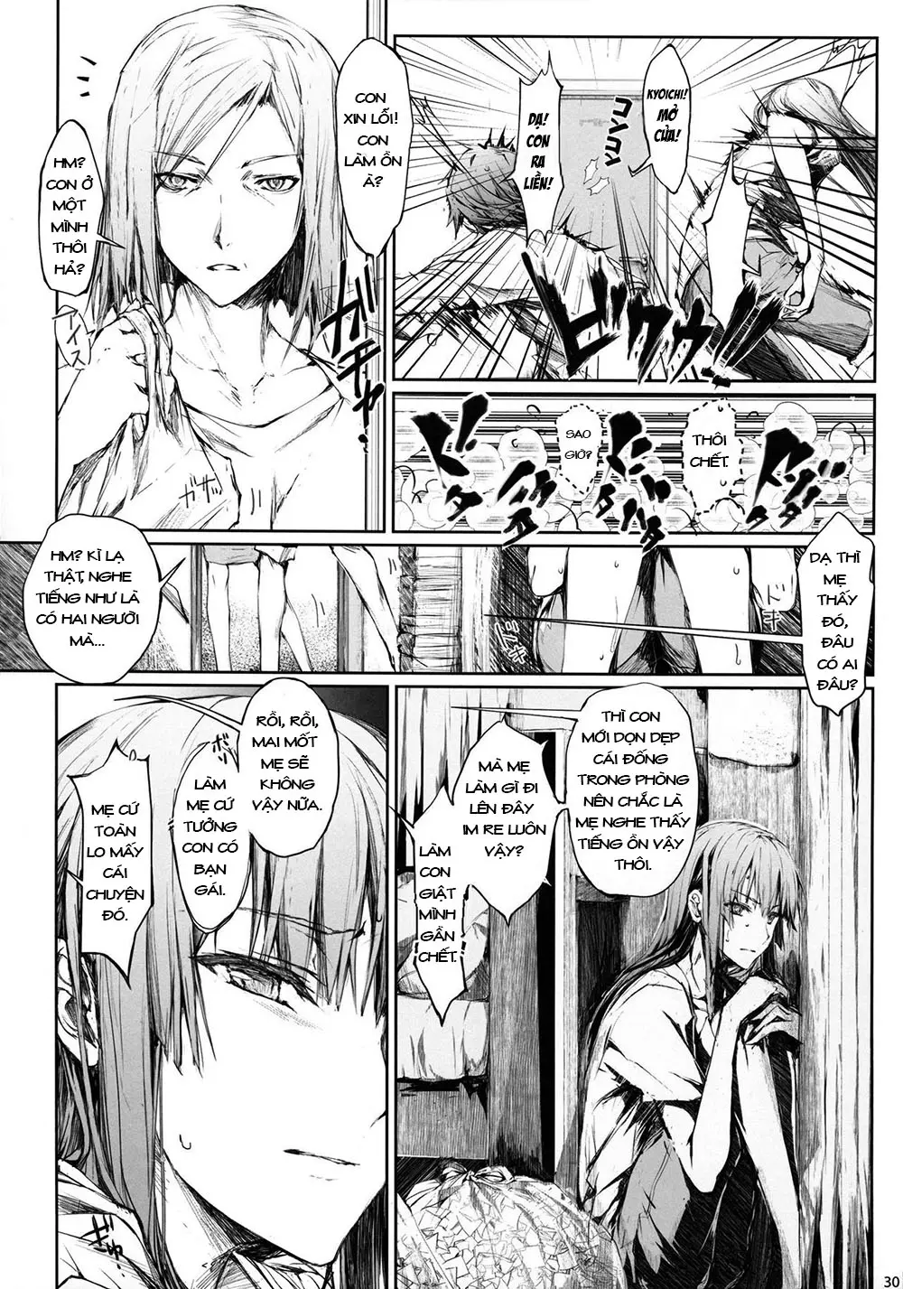 Furohile Jou - Full trang 30