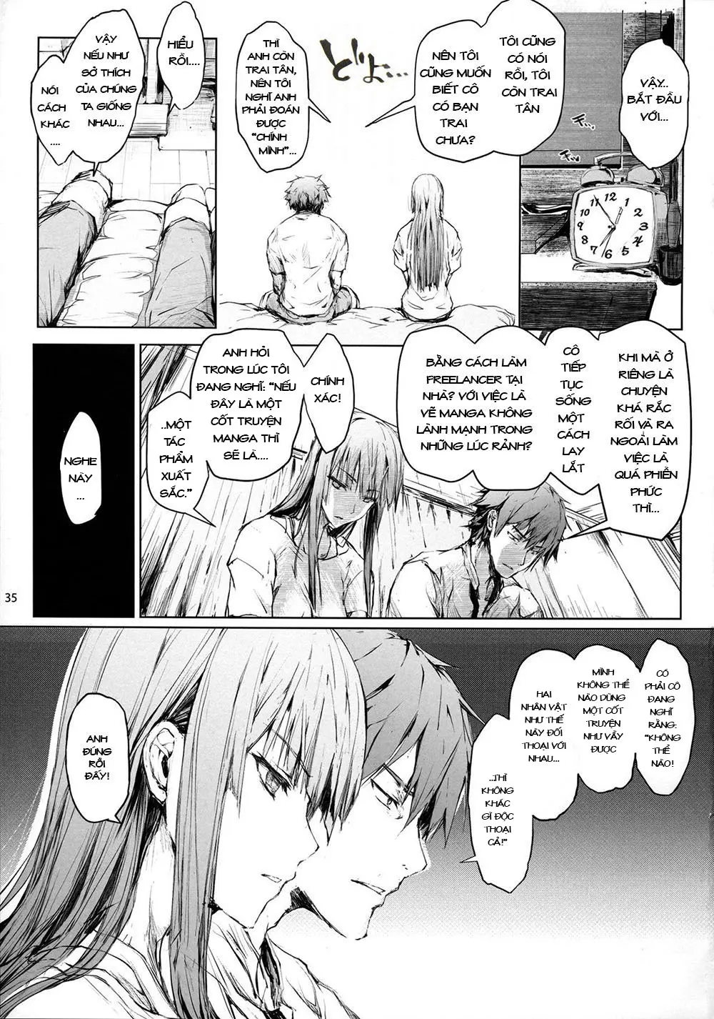 Furohile Jou - Full trang 35