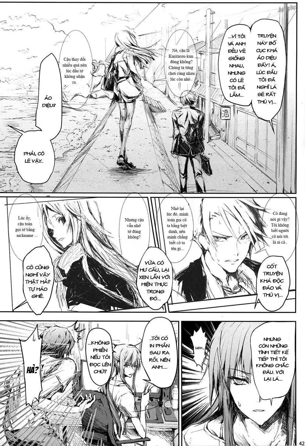 Furohile Jou - Full trang 43