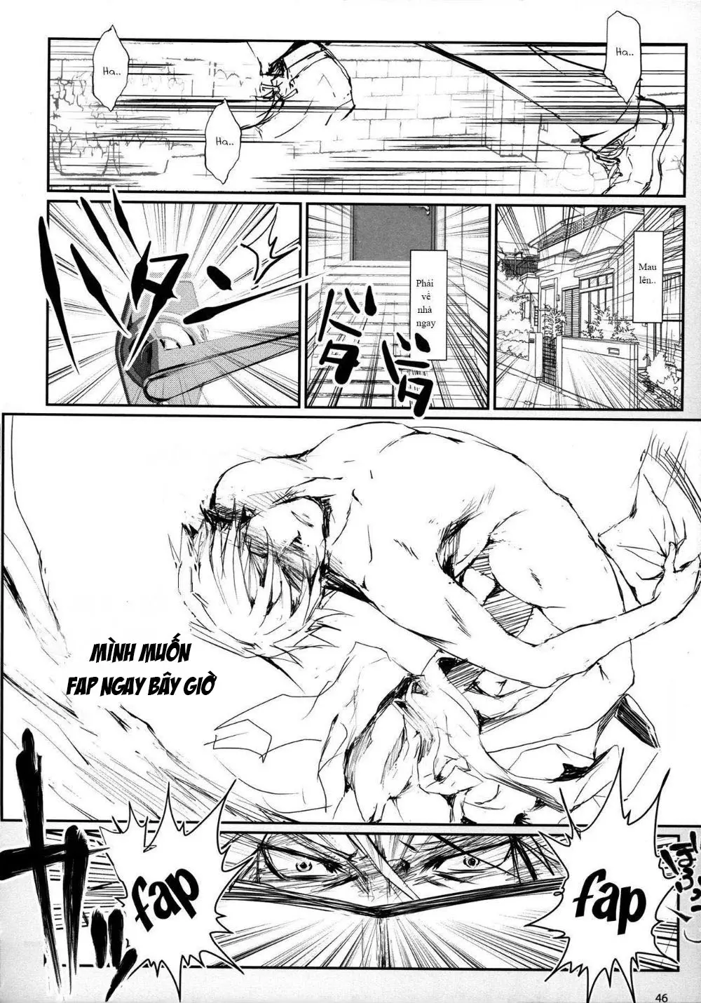 Furohile Jou - Full trang 47