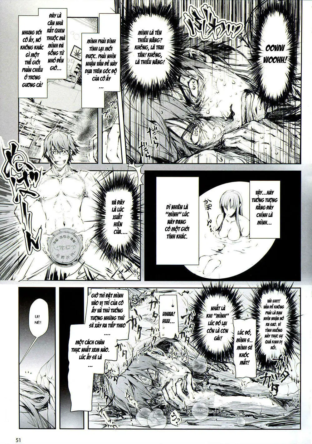 Furohile Jou - Full trang 52