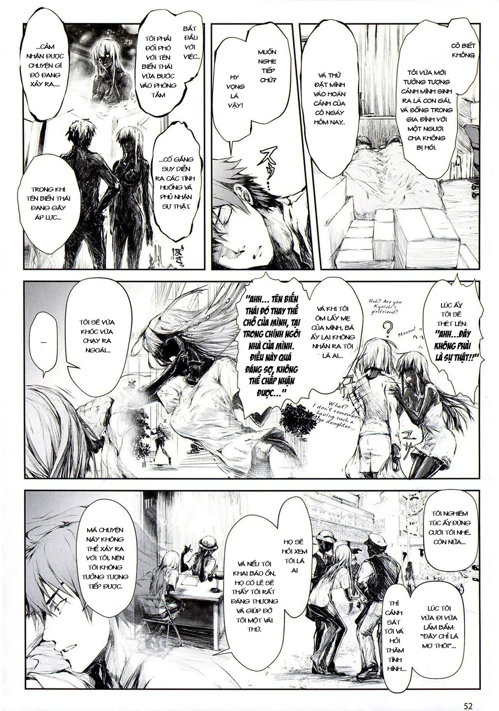 Furohile Jou - Full trang 53