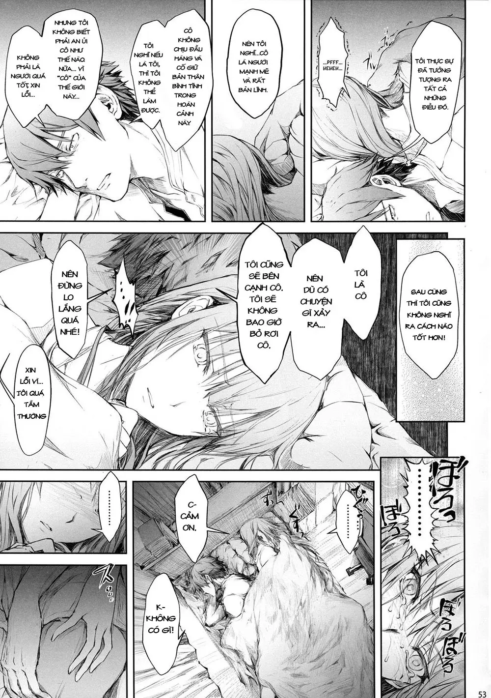 Furohile Jou - Full trang 54