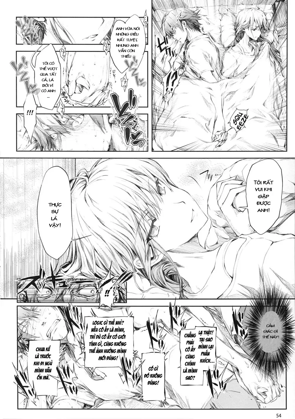Furohile Jou - Full trang 55