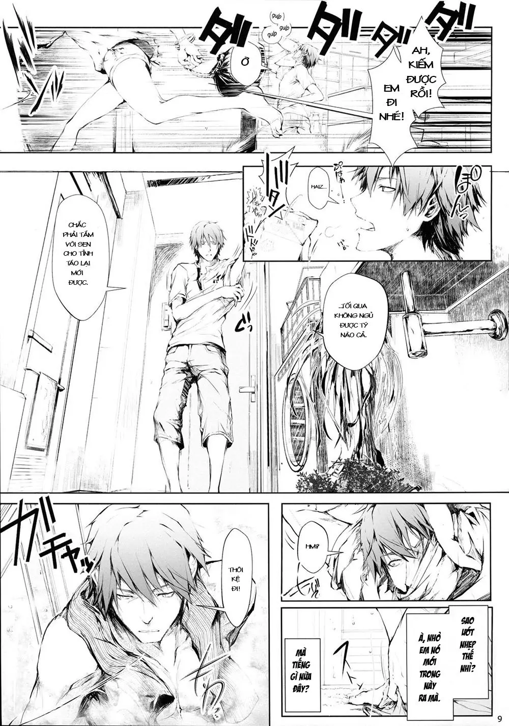 Furohile Jou - Full trang 6