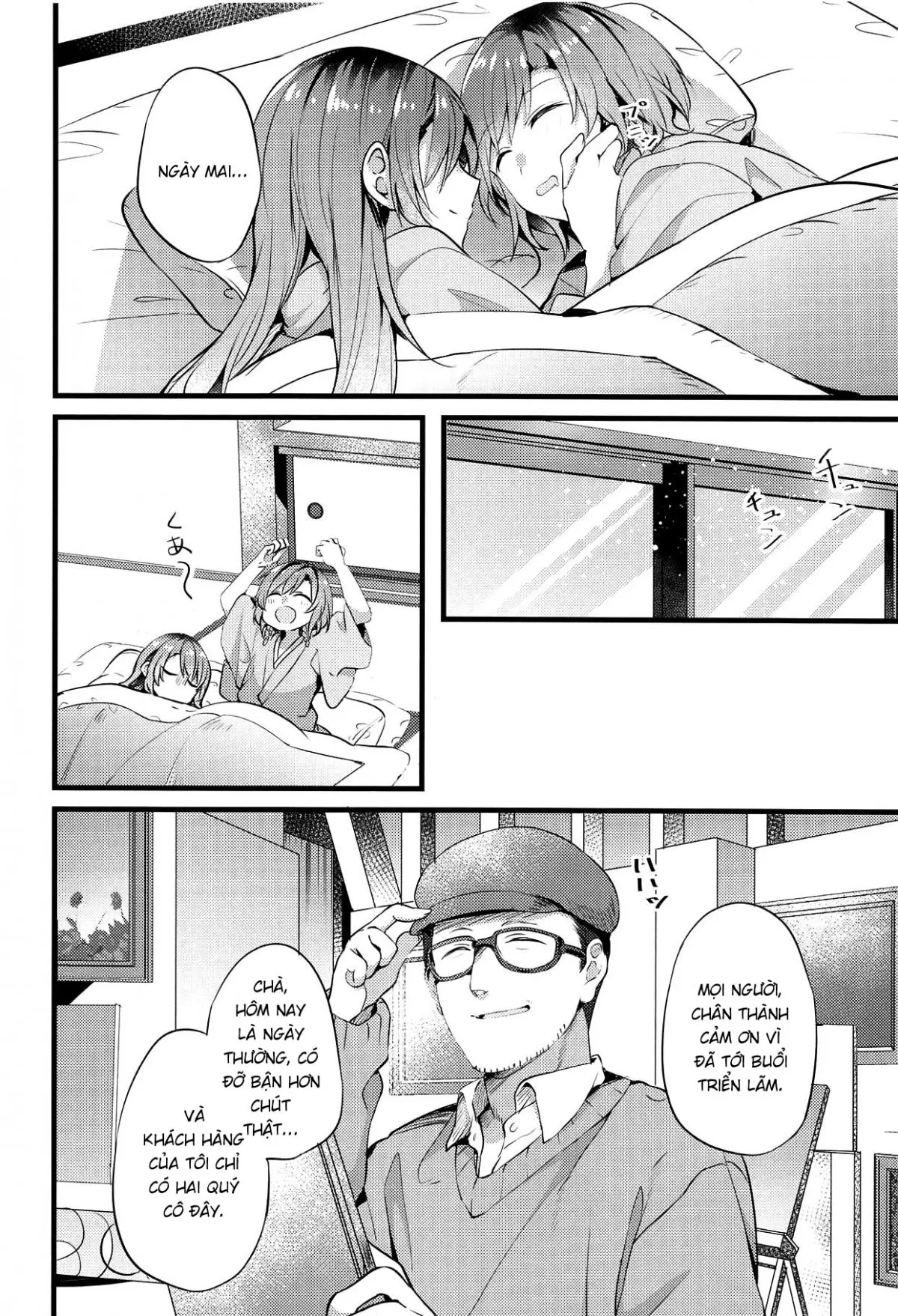 Ryokan de Kimi to Touhikou - Full trang 10