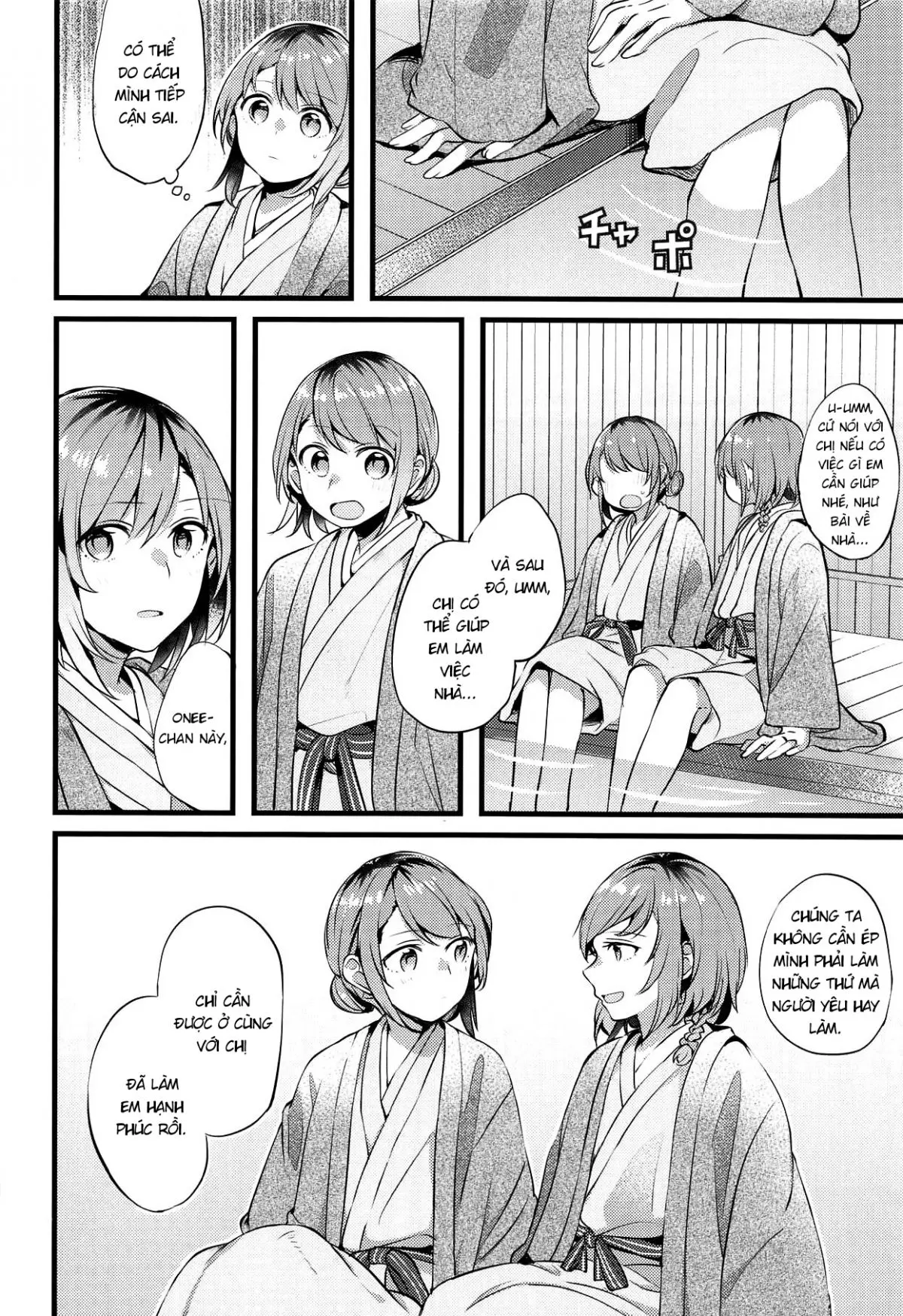 Ryokan de Kimi to Touhikou - Full trang 16