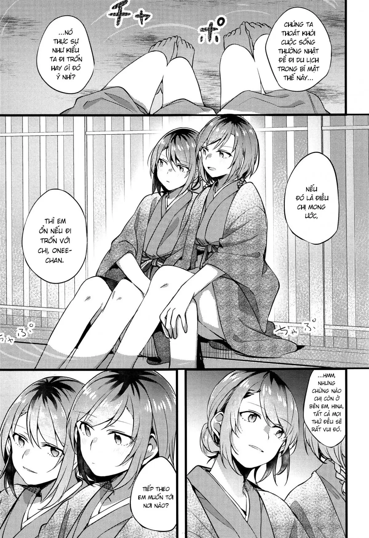 Ryokan de Kimi to Touhikou - Full trang 31