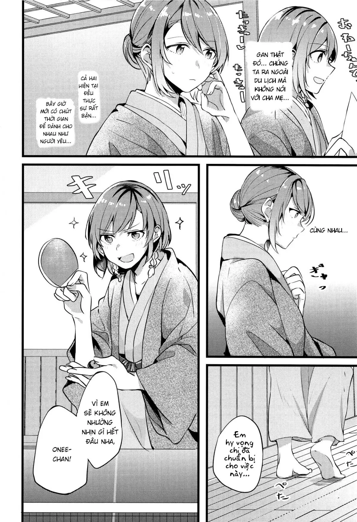 Ryokan de Kimi to Touhikou - Full trang 6