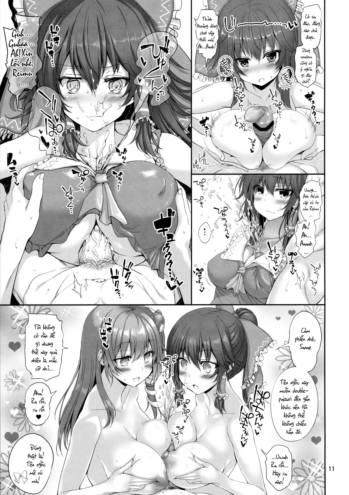 Reimu to Love Love Life! - Full trang 12