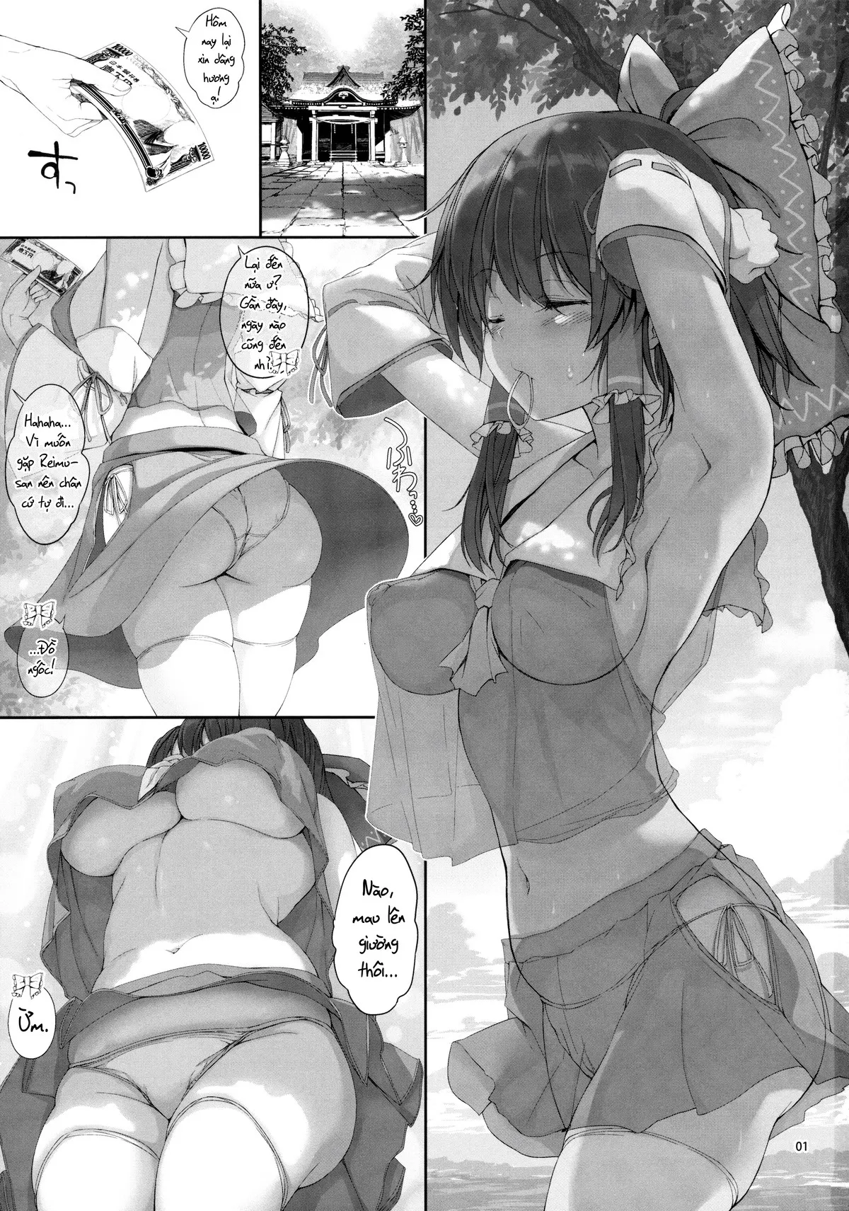 Reimu to Love Love Life! - Full trang 2