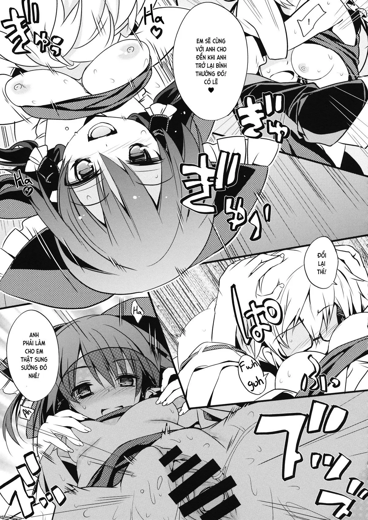 Gyutto Shota Rin - Full trang 14