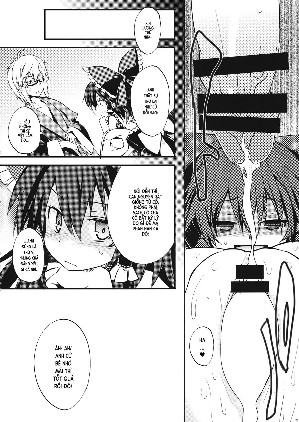 Gyutto Shota Rin - Full trang 19