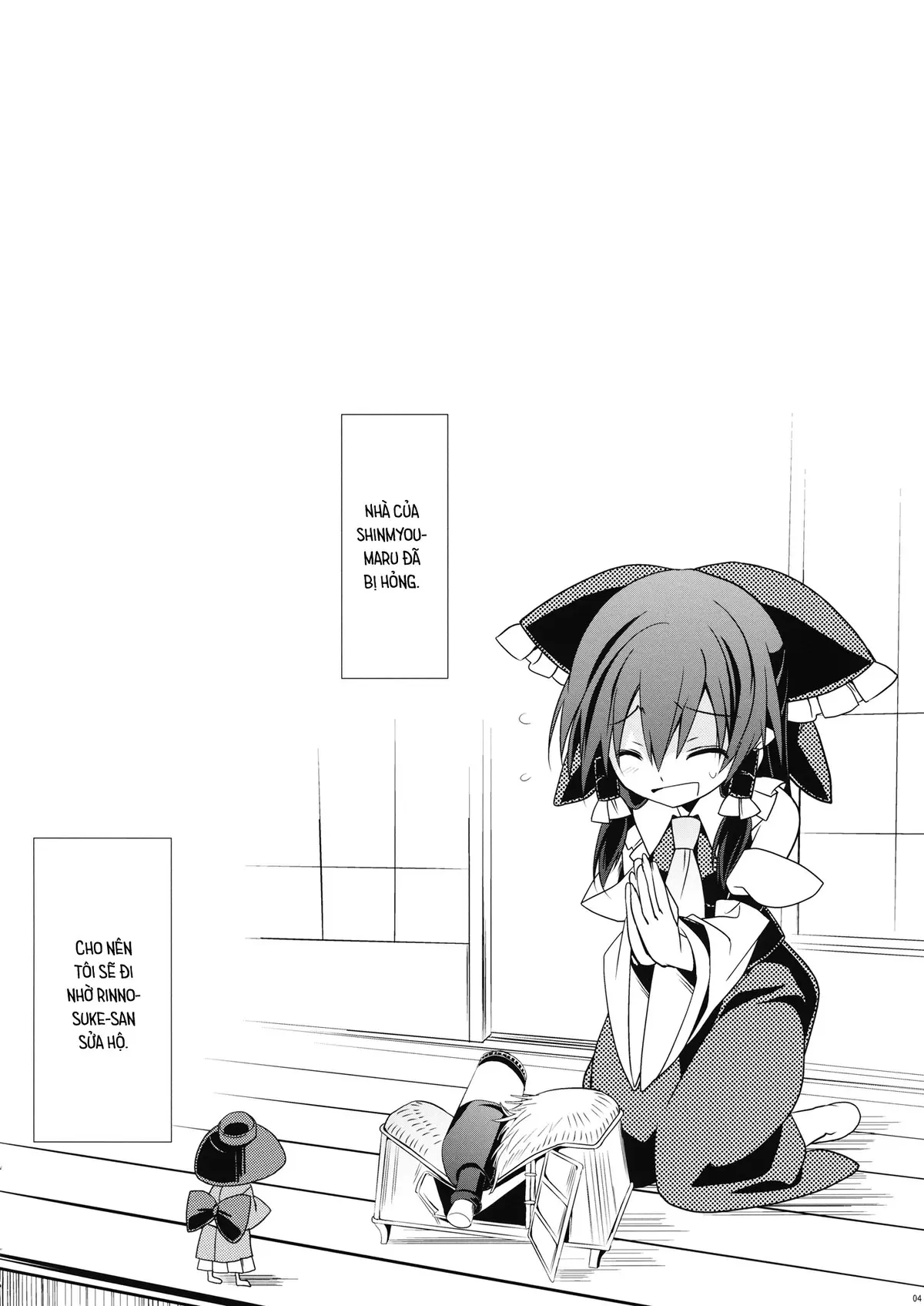 Gyutto Shota Rin - Full trang 3