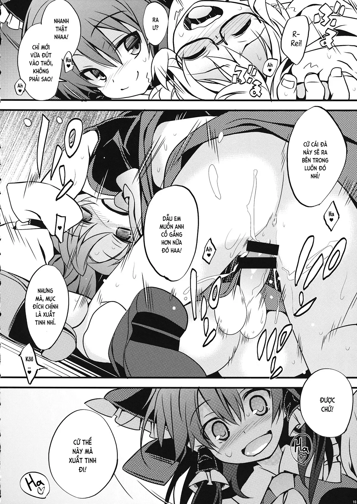 Gyutto Shota Rin - Full trang 9