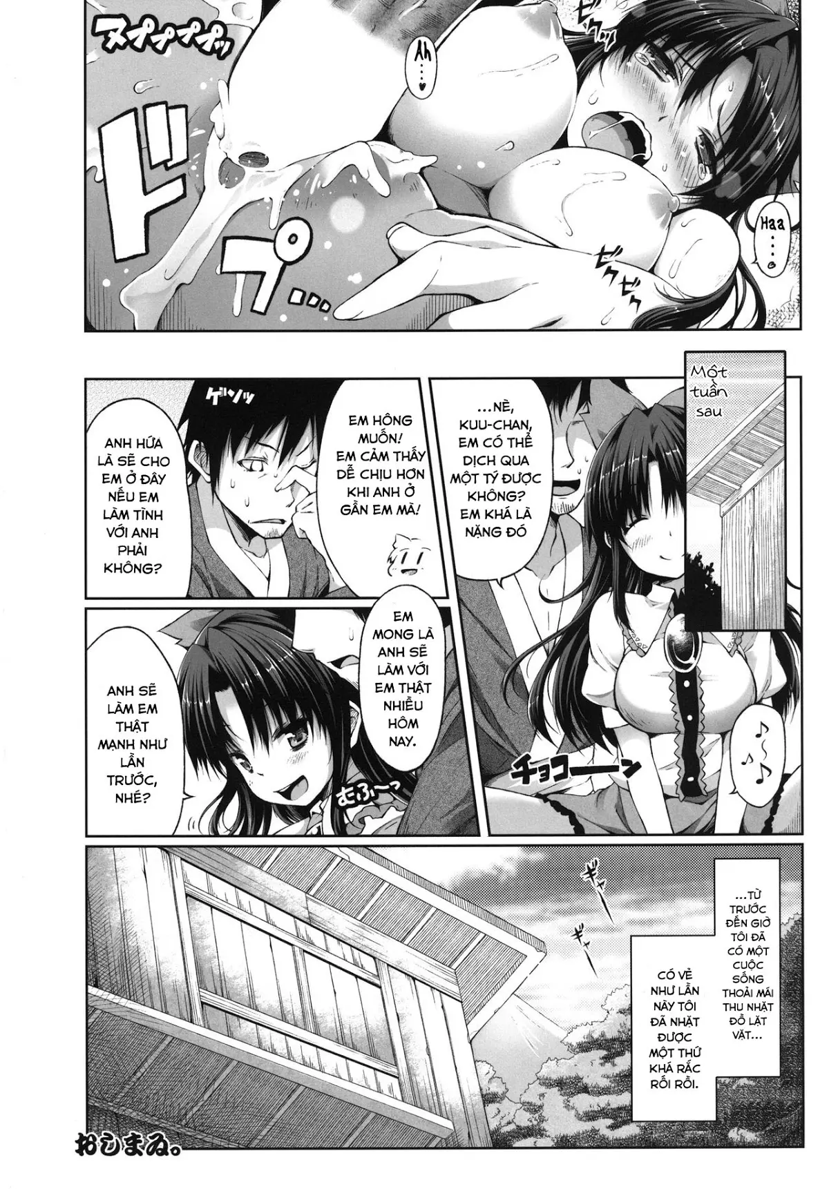 Soragoto Yatagarasu - Full trang 24