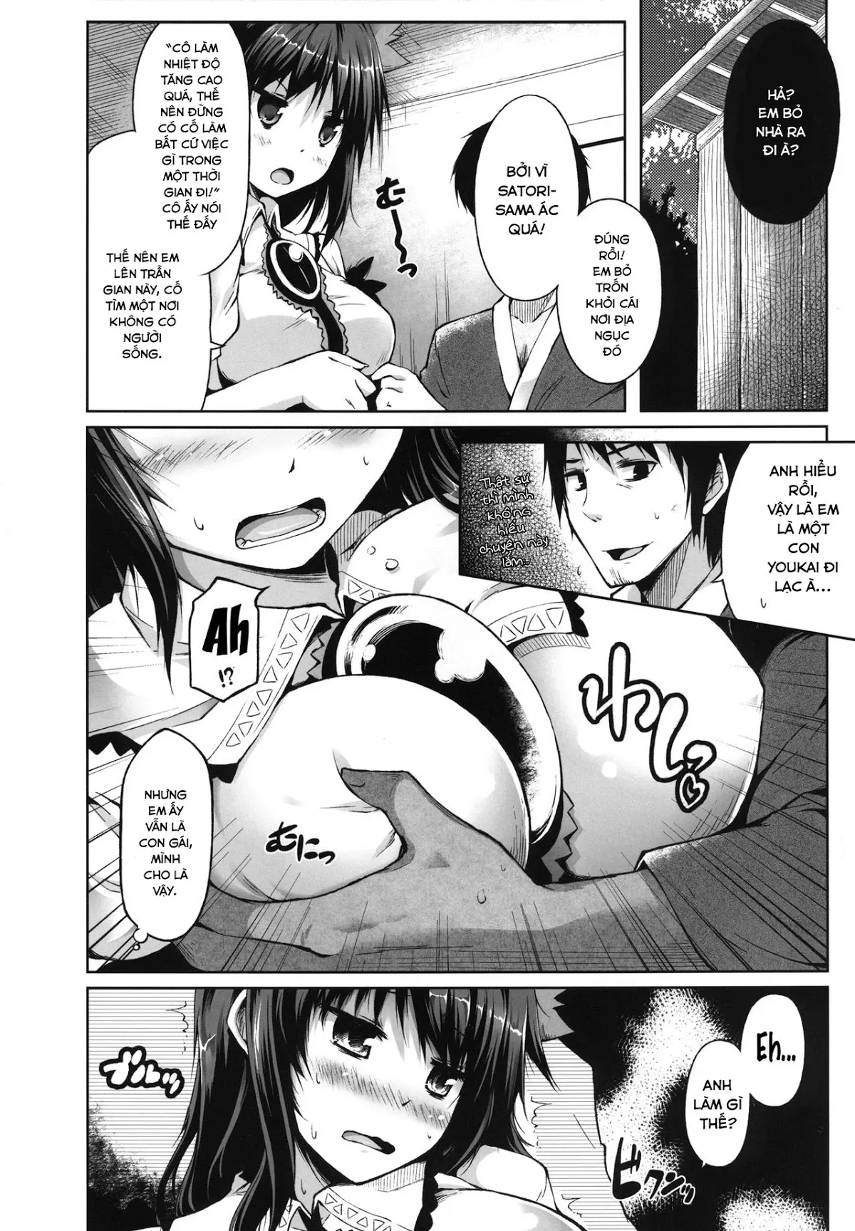 Soragoto Yatagarasu - Full trang 6
