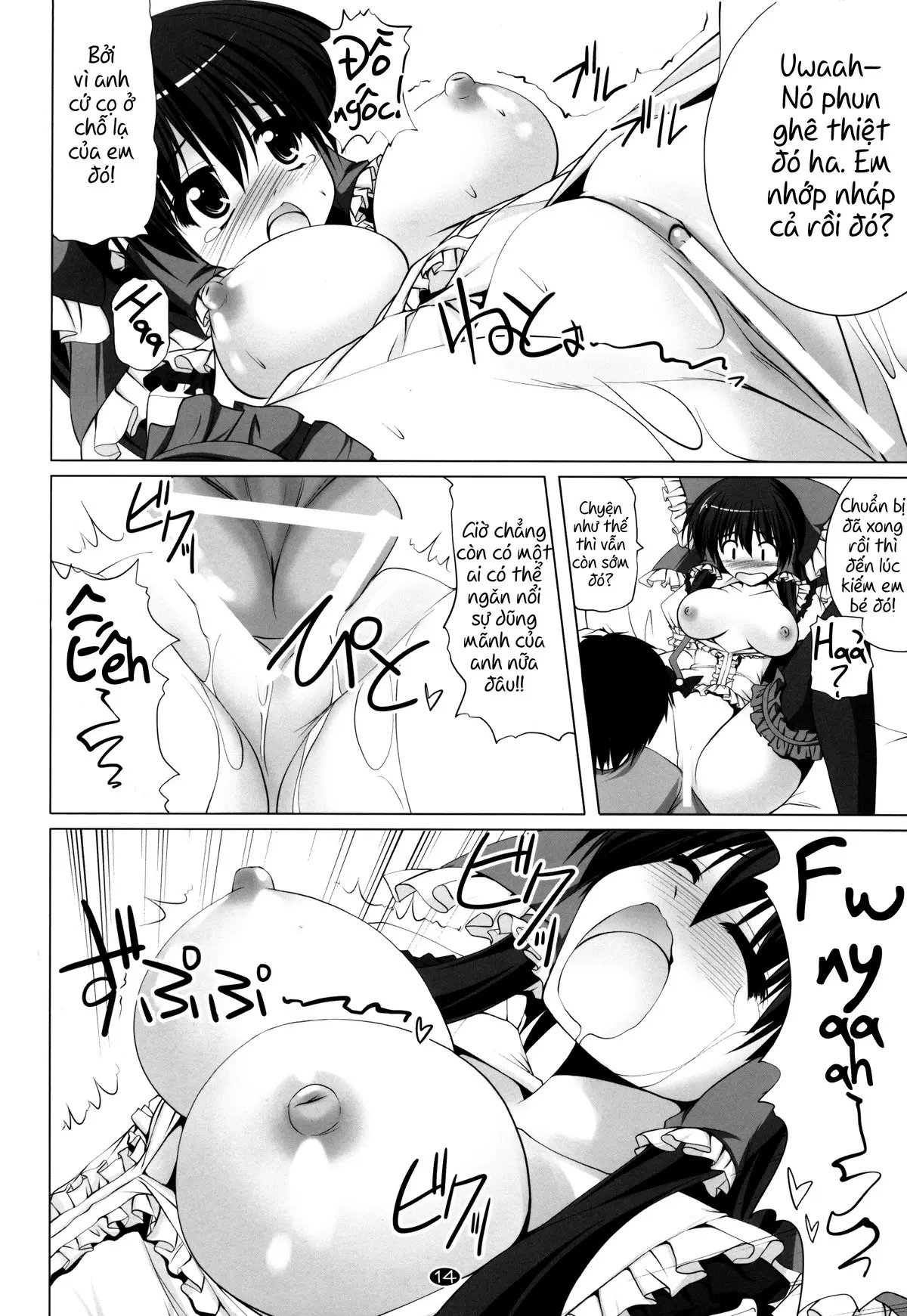 Rabu Aibu - Full trang 13