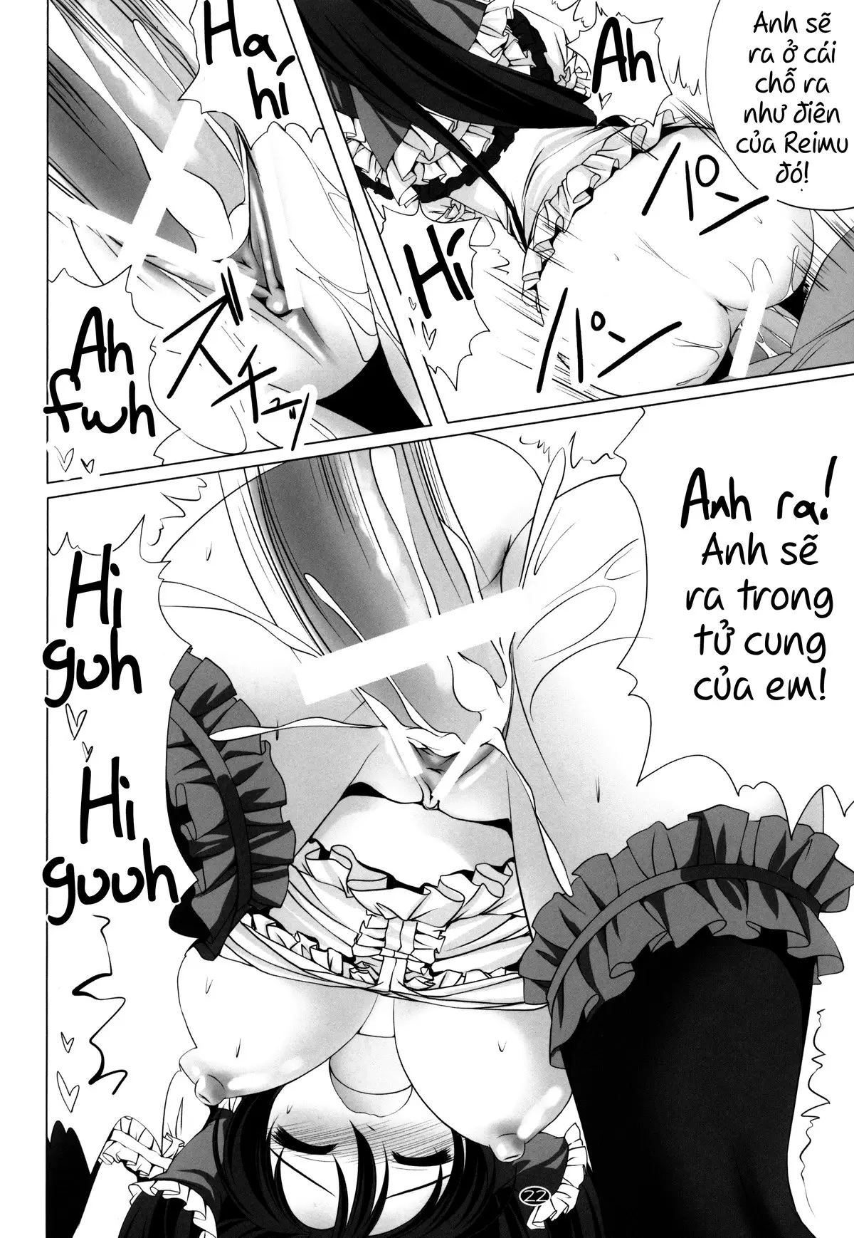 Rabu Aibu - Full trang 21