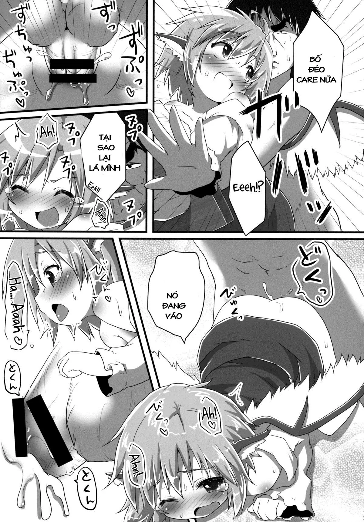Sakusei Quartet - Full trang 24
