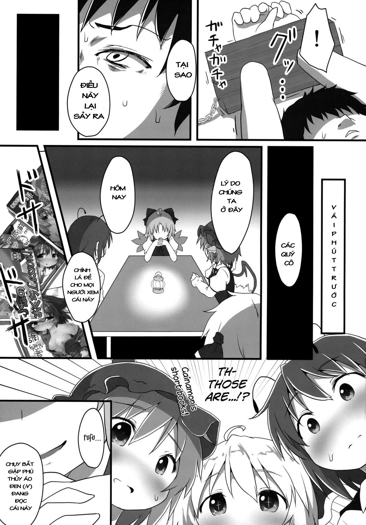Sakusei Quartet - Full trang 4