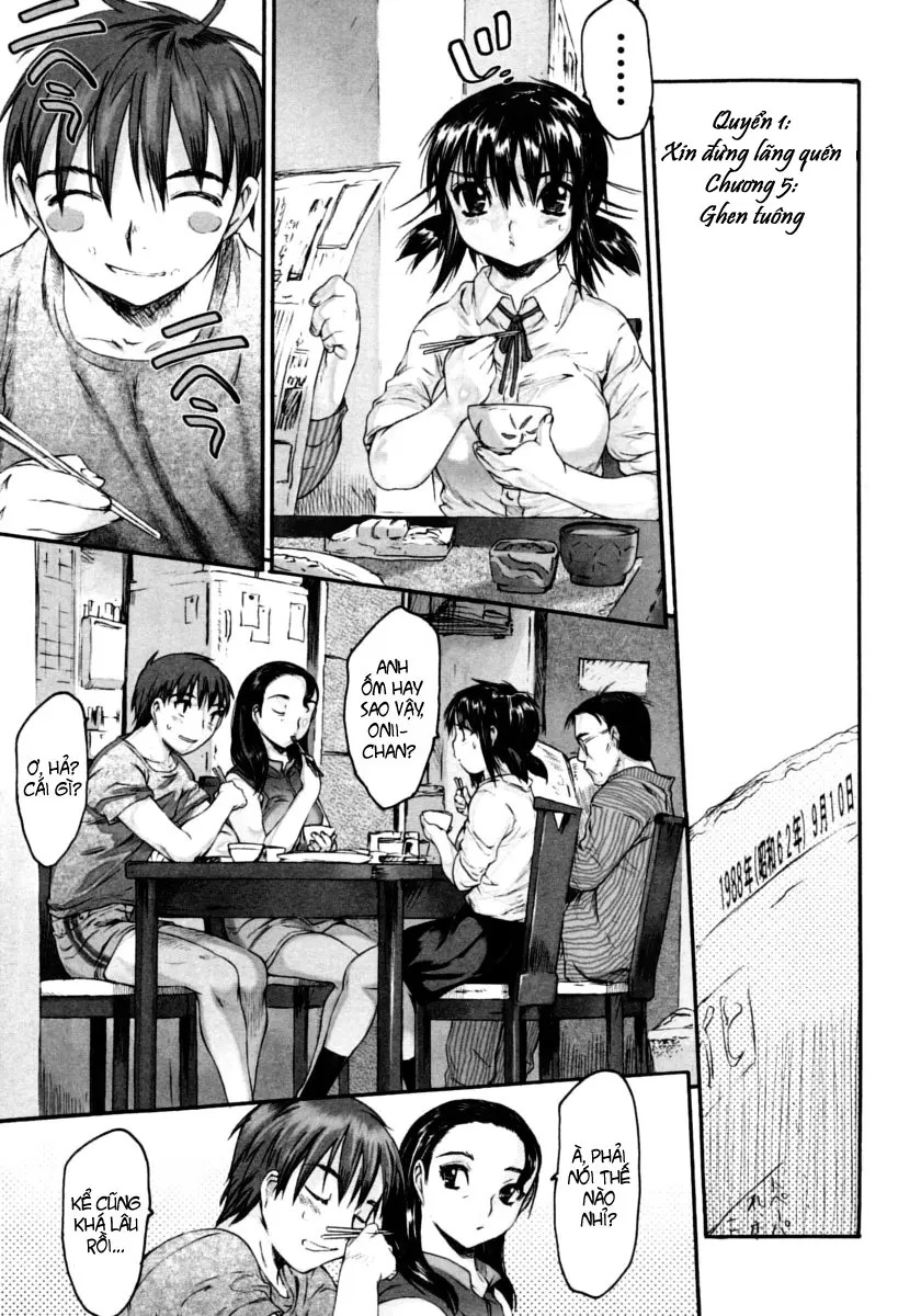Wasurena - Full trang 97