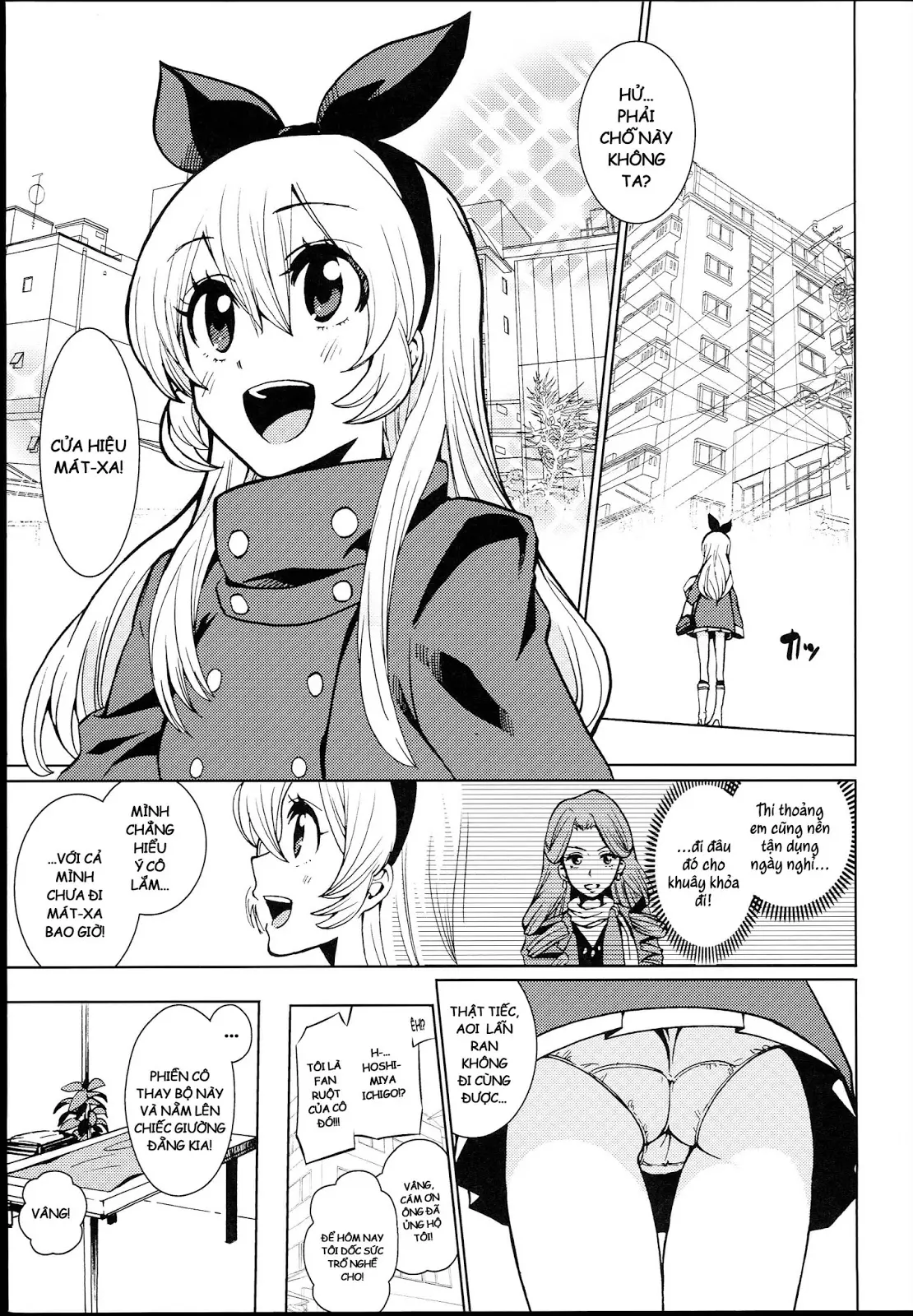 Ichigo Off Time - Full trang 3