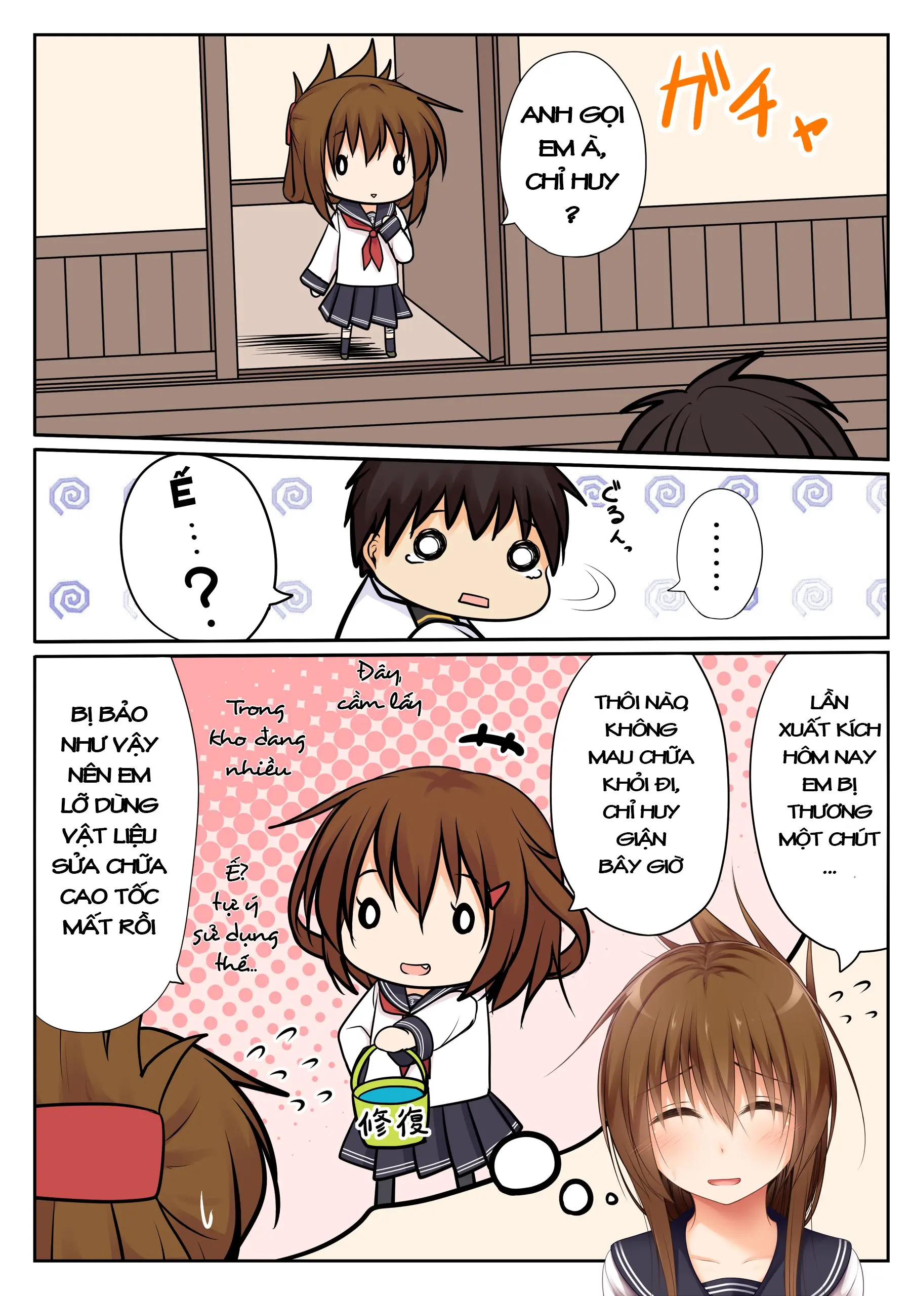 Inazuma wa Tenshi - Full trang 3