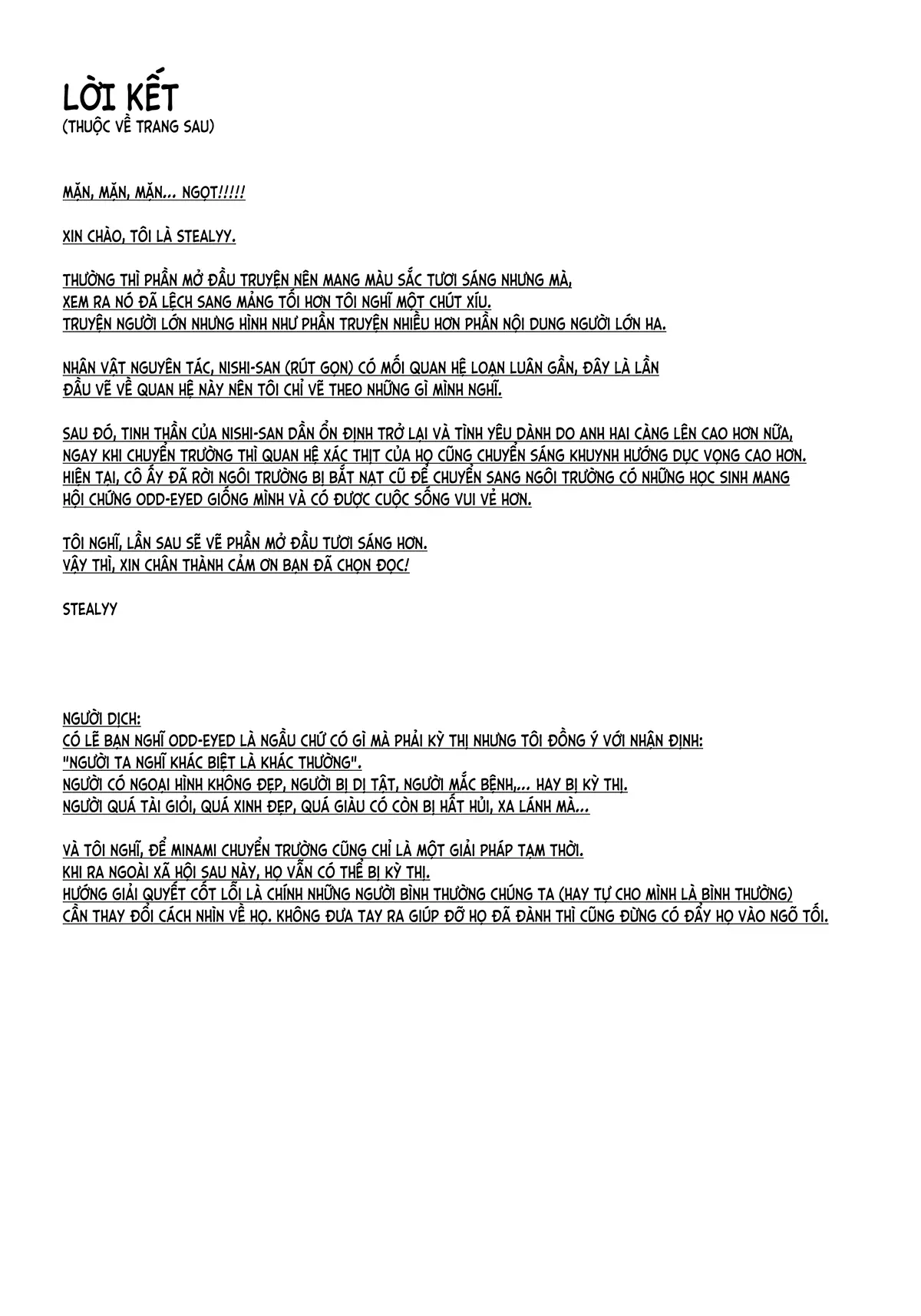 PROVISIONAL NAME ZERO - Full trang 25