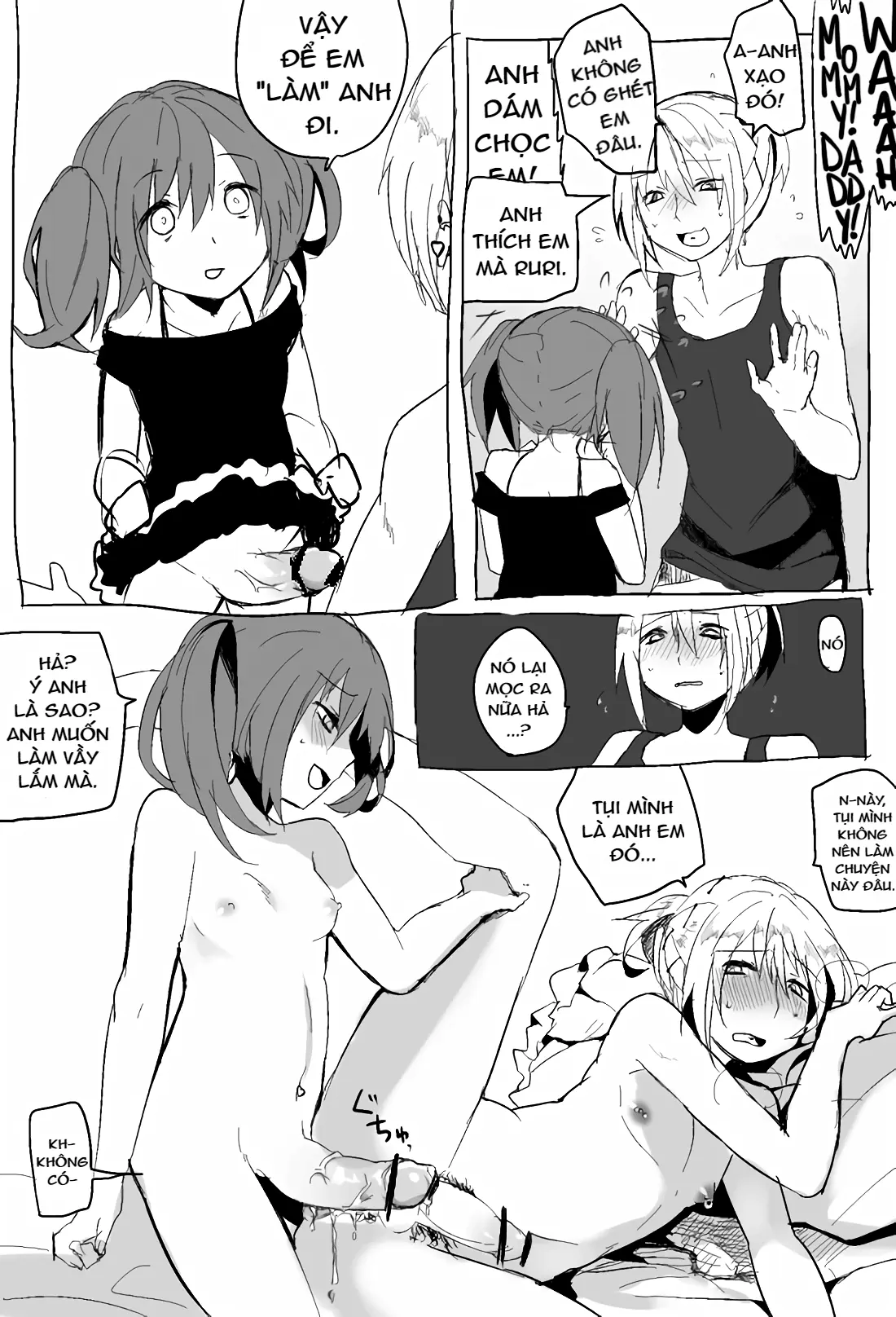 Onirori② - Full trang 13