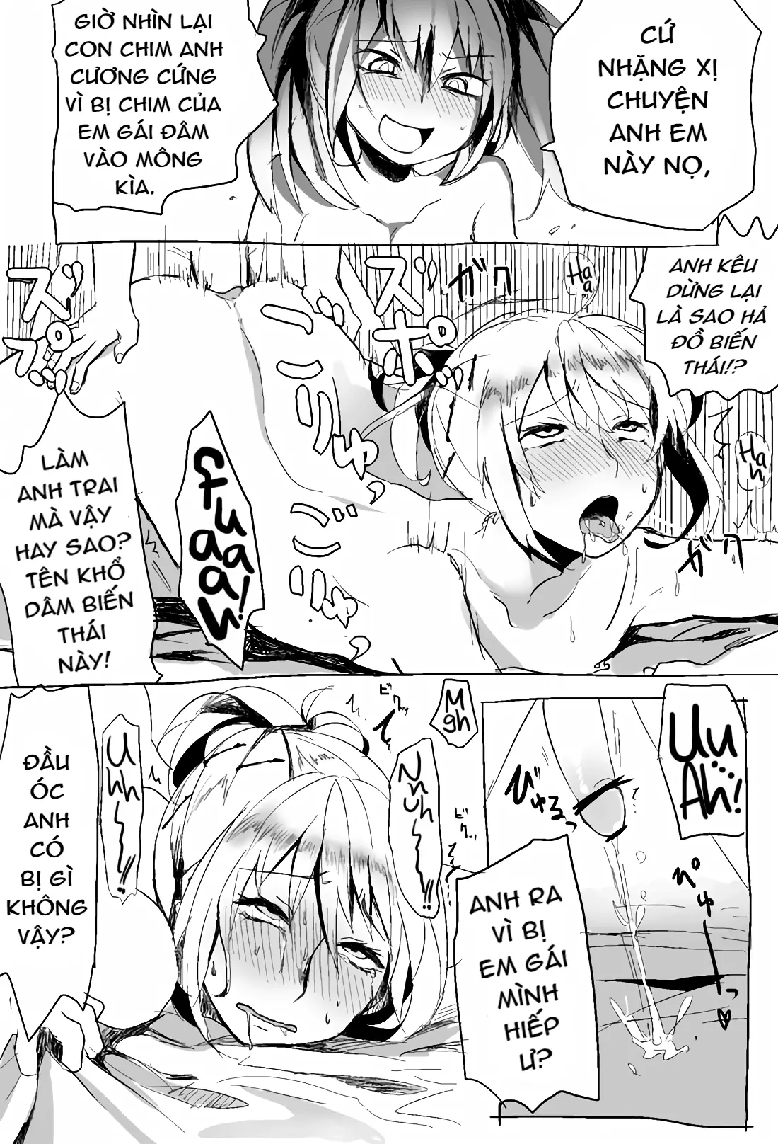 Onirori② - Full trang 15