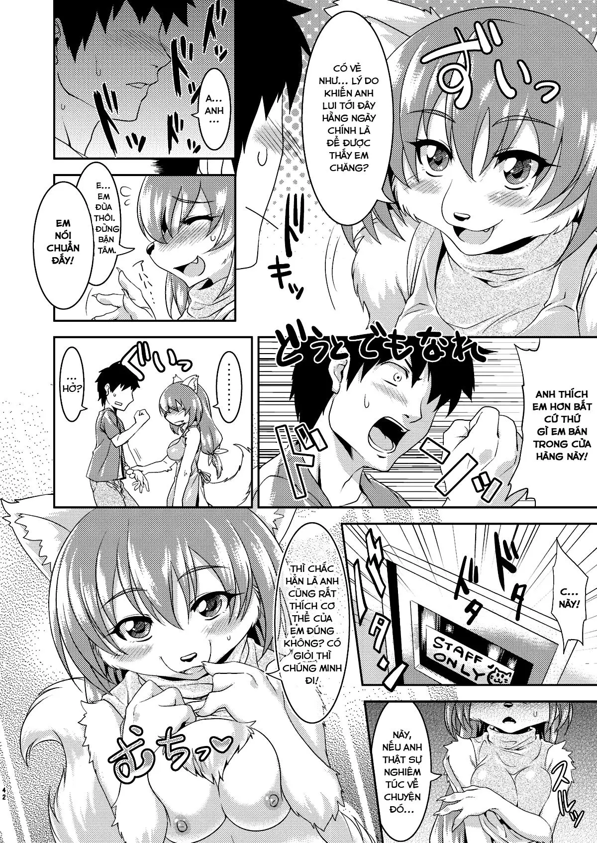 Kemono no Tenin-san | Animal Clerk - Full trang 2