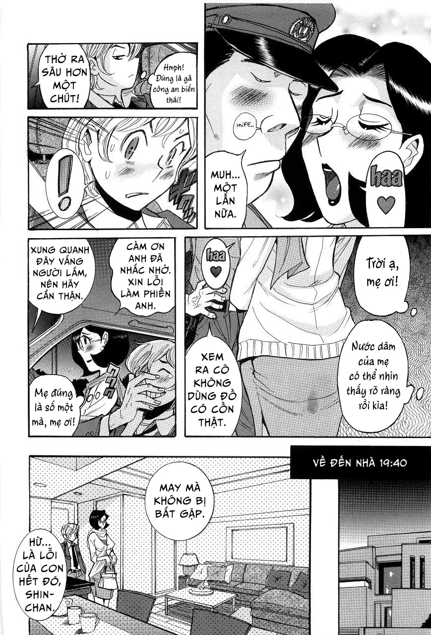 Nympho Maman Boshi Soukan - Mama no Shikyuu wa Boku no Mono Ch. 1-8 - Full trang 13
