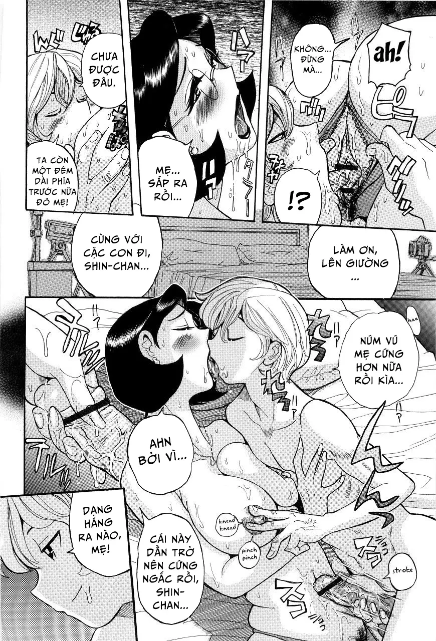 Nympho Maman Boshi Soukan - Mama no Shikyuu wa Boku no Mono Ch. 1-8 - Full trang 19