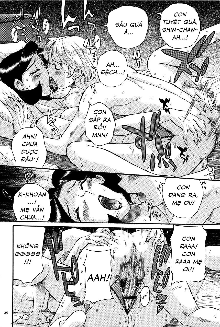 Nympho Maman Boshi Soukan - Mama no Shikyuu wa Boku no Mono Ch. 1-8 - Full trang 25