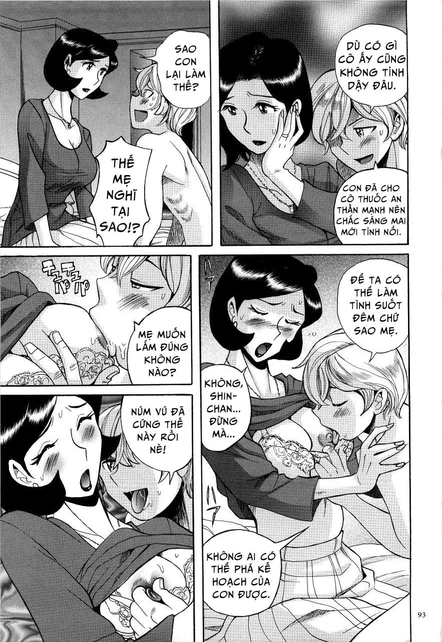 Nympho Maman Boshi Soukan - Mama no Shikyuu wa Boku no Mono Ch. 1-8 - Full trang 95