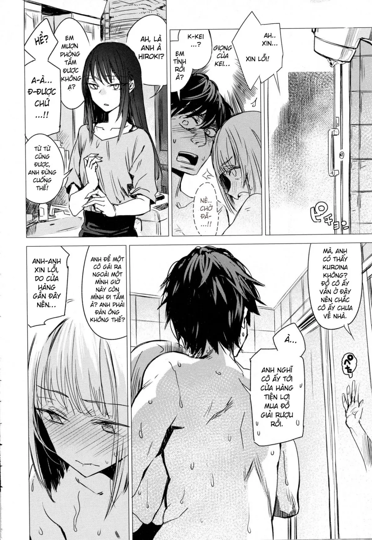 Kanojo no Himitsu - The Secret of Her - Full trang 14